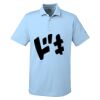 Fusion Polo Thumbnail